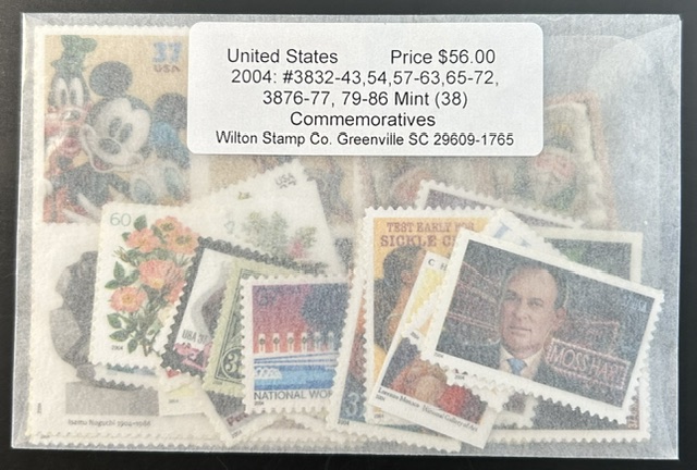 United States 2004 Mint Year Set of 38