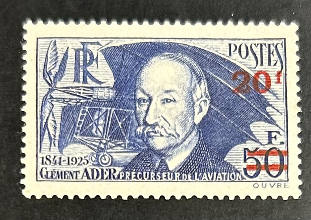 France 1941 #414 Mint Never Hinged
