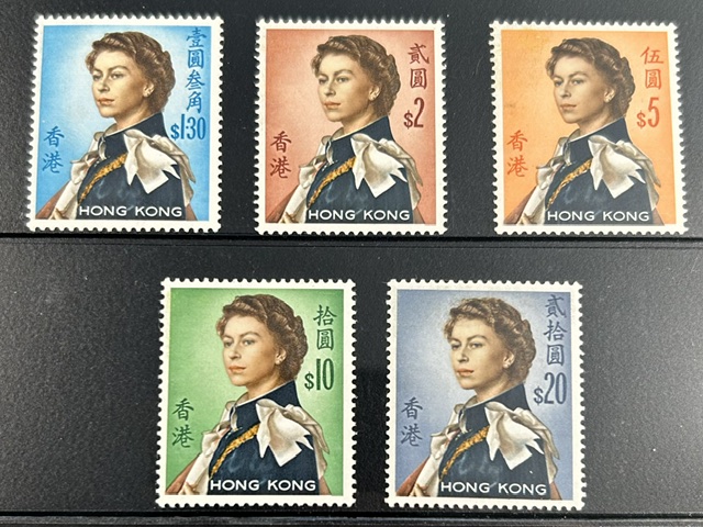 Hong Kong 1962 Queen Elizabeth