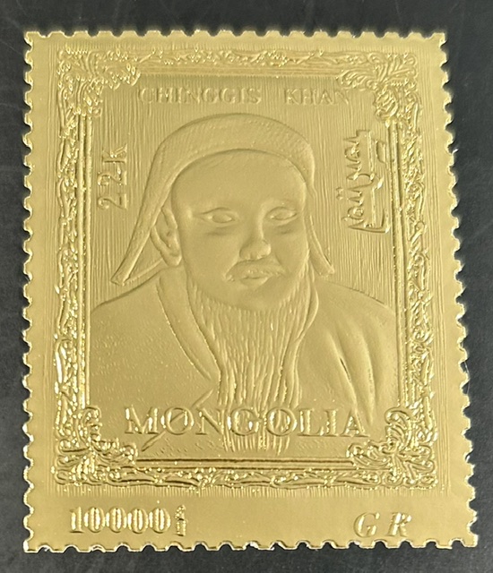 Mongolia Genghis Khan Gold Foil