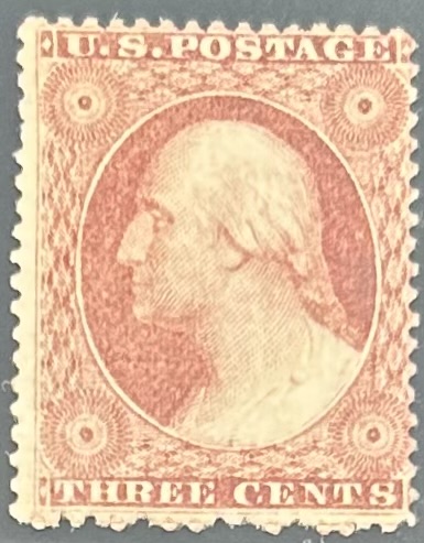 United States 1857-61 #25 Unused
